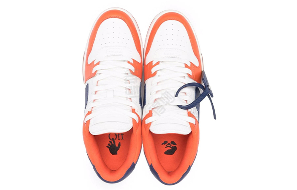 Off-White Out Of Office