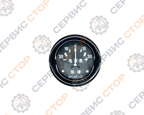 Амперметр для минитрактора (мотоблока) R180 180N/190N/195N