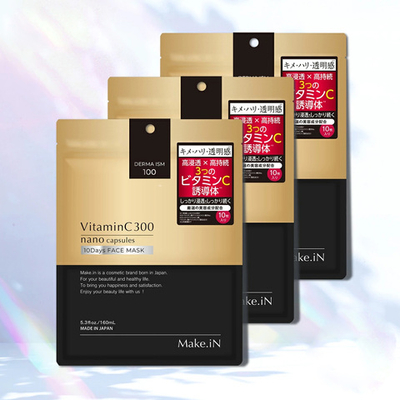 Make.iN Маска для лица с витамином С300 на 10 дней Мейк.иН-VitaminC300 10 Days Face Mask, 10 шт.