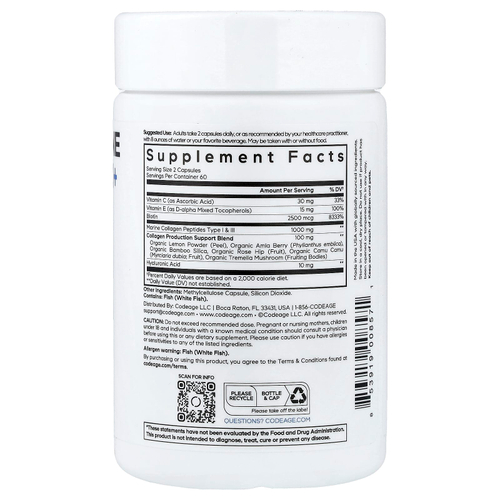 Codeage, Biotin Marine Collagen+, 120 растительных капсул