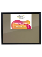 Рамка 30x40 для постера и фотографий