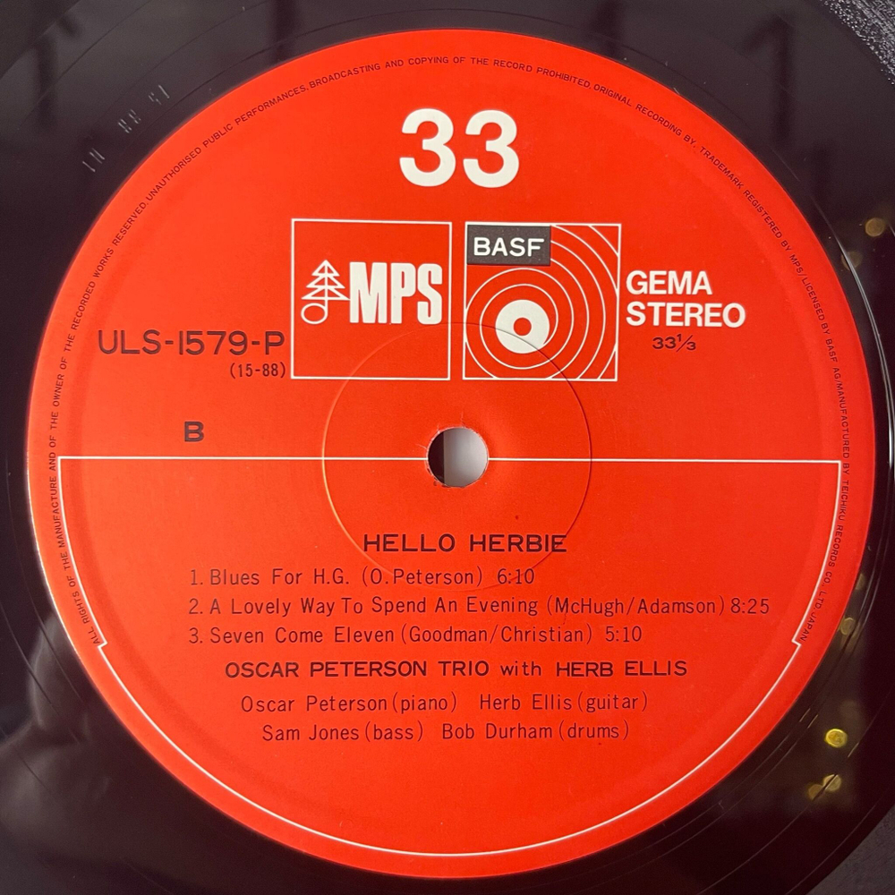 Винтажная виниловая пластинка LP The Oscar Peterson Trio With Herb Ellis Hello Herbie (Japan 1974) (No Obi)
