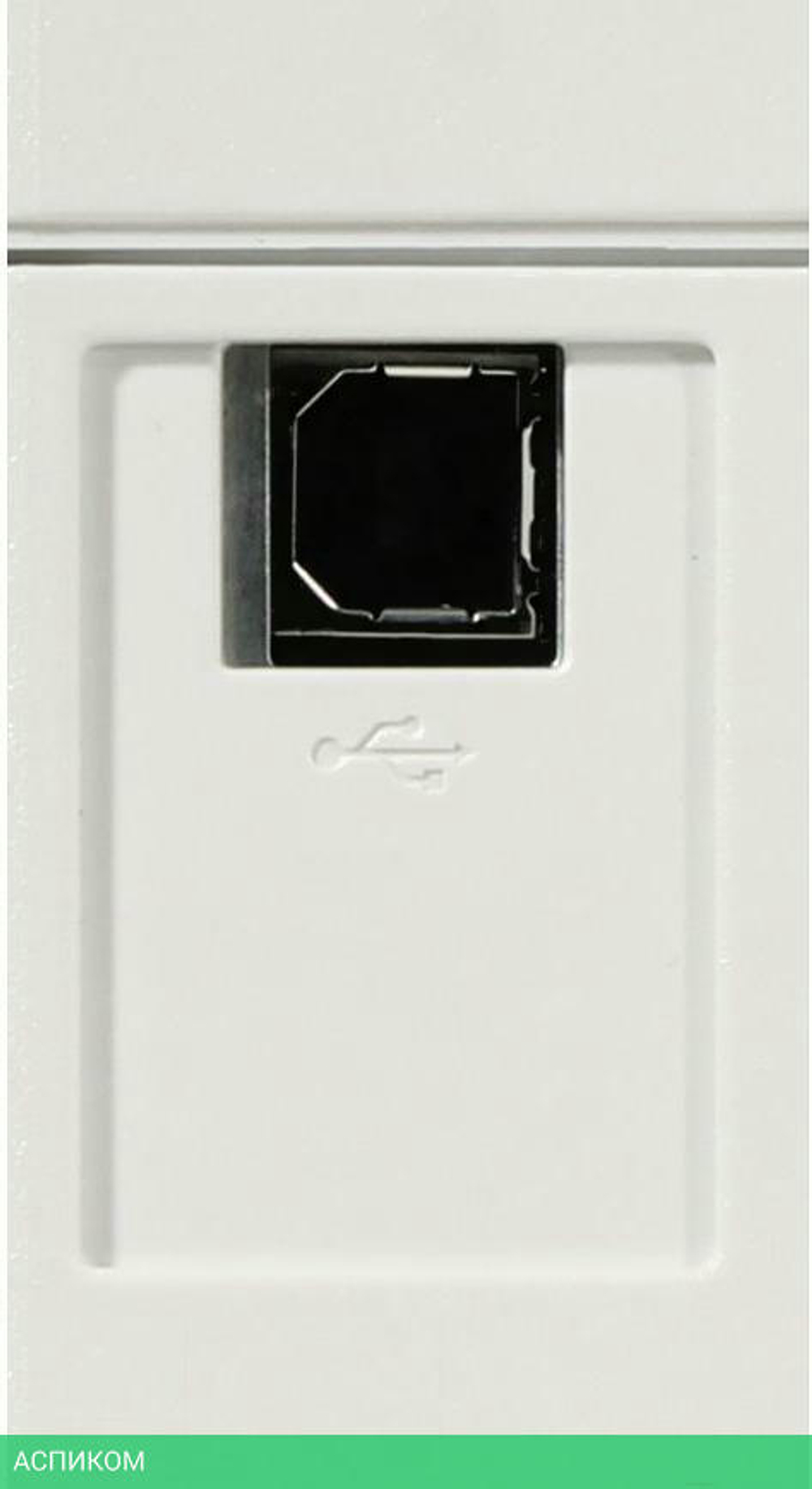 Принтер Kyocera Ecosys P5026cdw белый (1102RB3NL0)