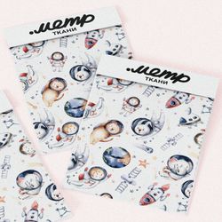 Ткань кулирная гладь зверьки в космосе