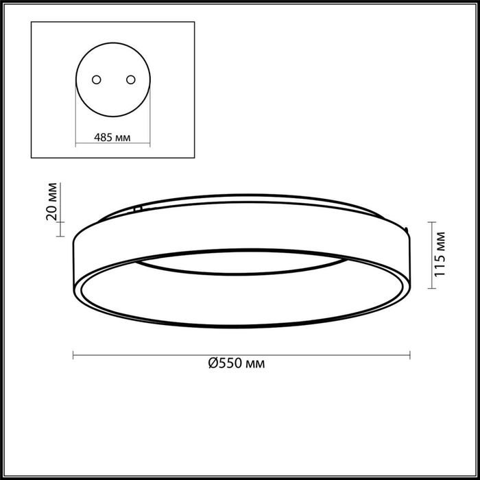 Светильник потолочный Odeon Light 4062/50CL