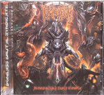 Temporum / An inexhaustible source of energy (CD)