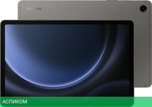 Планшет Samsung Galaxy Tab S9 FE 6Gb/128Gb LTE Gray (SM-X516BZAACAU)