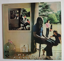 Винтажная виниловая пластинка LP Pink Floyd Ummagumma (Germany 1976)