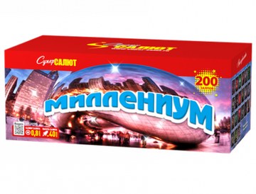 Батарея салютов Миллениум (200/0.8) СС7295