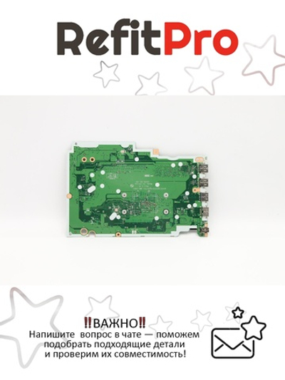 Материнская плата для ноутбука Lenovo IdeaPad 3-14ARE05 R54500U UMA 4G NOK (5B20S44297), оригинал