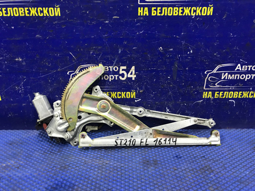 Стеклоподъемник передний левый TOYOTA CALDINA 1997-2002