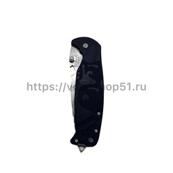 Нож складной Track Steel MC507-90