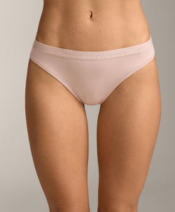 OYSHO Набор из трех пар трусиков-бразильских хлопковых с логотипом, каменный меланж