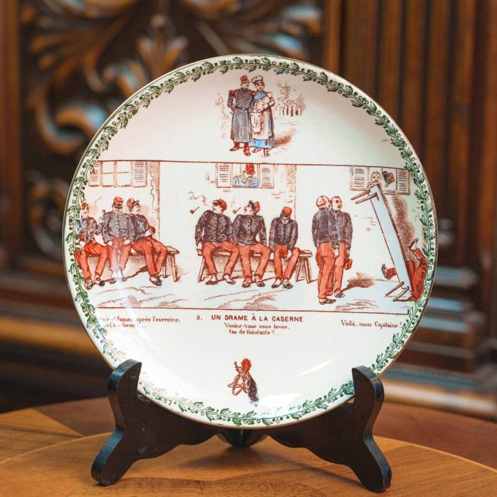 Фарфоровая тарелка TERRE DE FER HB & CIE (Франция)