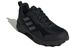 Кроссовки Adidas Terrex Ax4