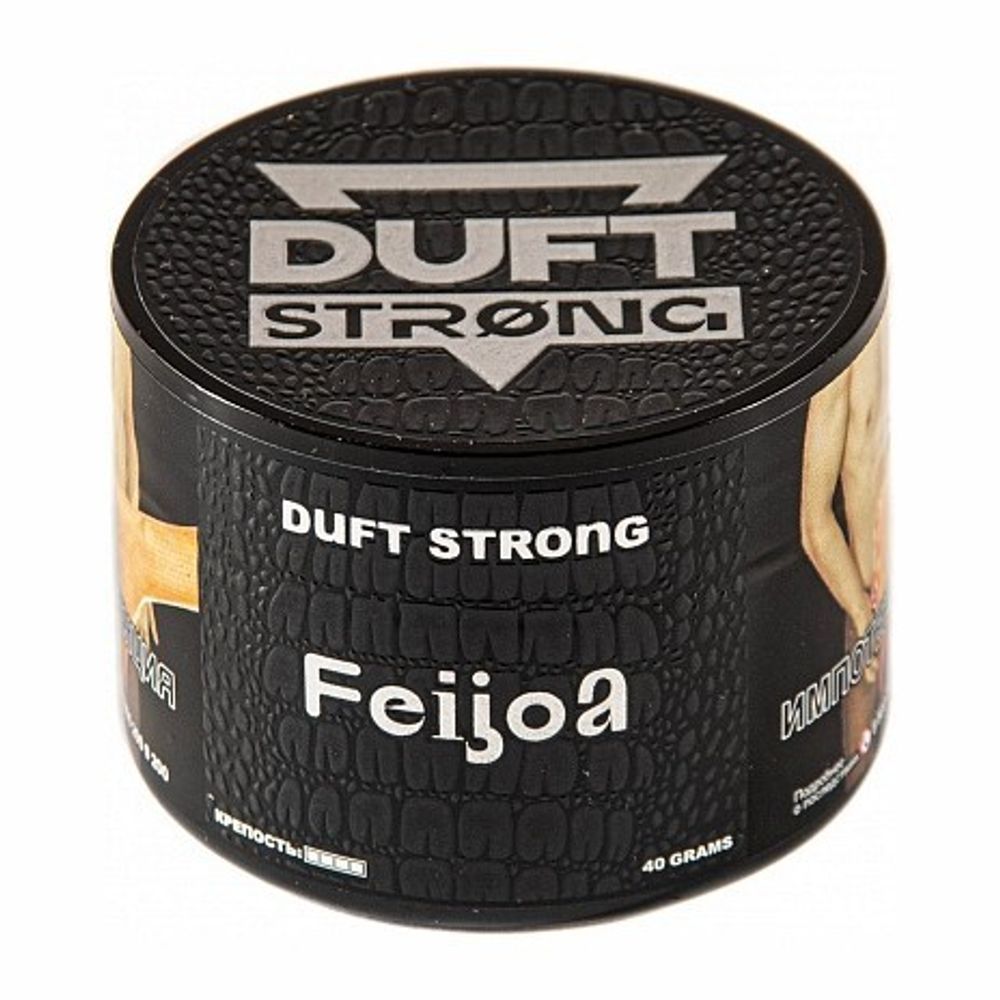 Duft Strong - Feijoa (40г)