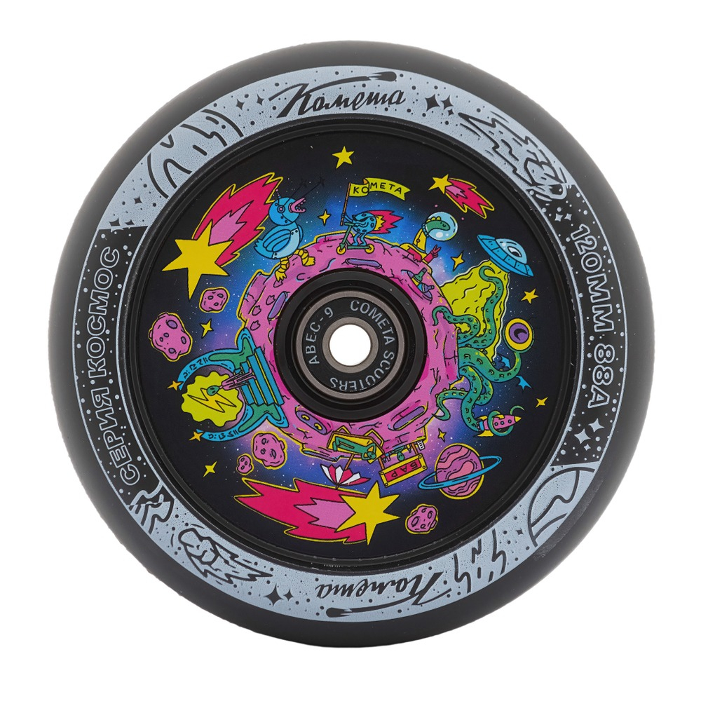 Колеса Комета FULLCORE Космобар 120/30, Черный(2шт)