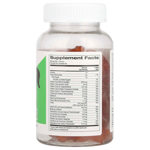 California Gold Nutrition, добавка с мультивитаминами и минералами для детей, без желатина, натуральный малиновый вкус, 60 вегетарианских жевательных таблеток