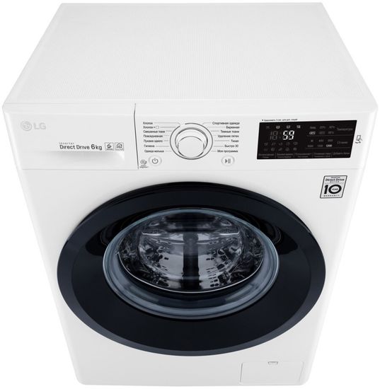 Стиральная машина LG F2J5NN4W