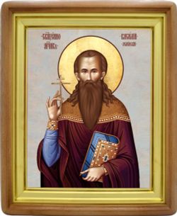 Василий Зеленский Священномученик . Икона на холсте.