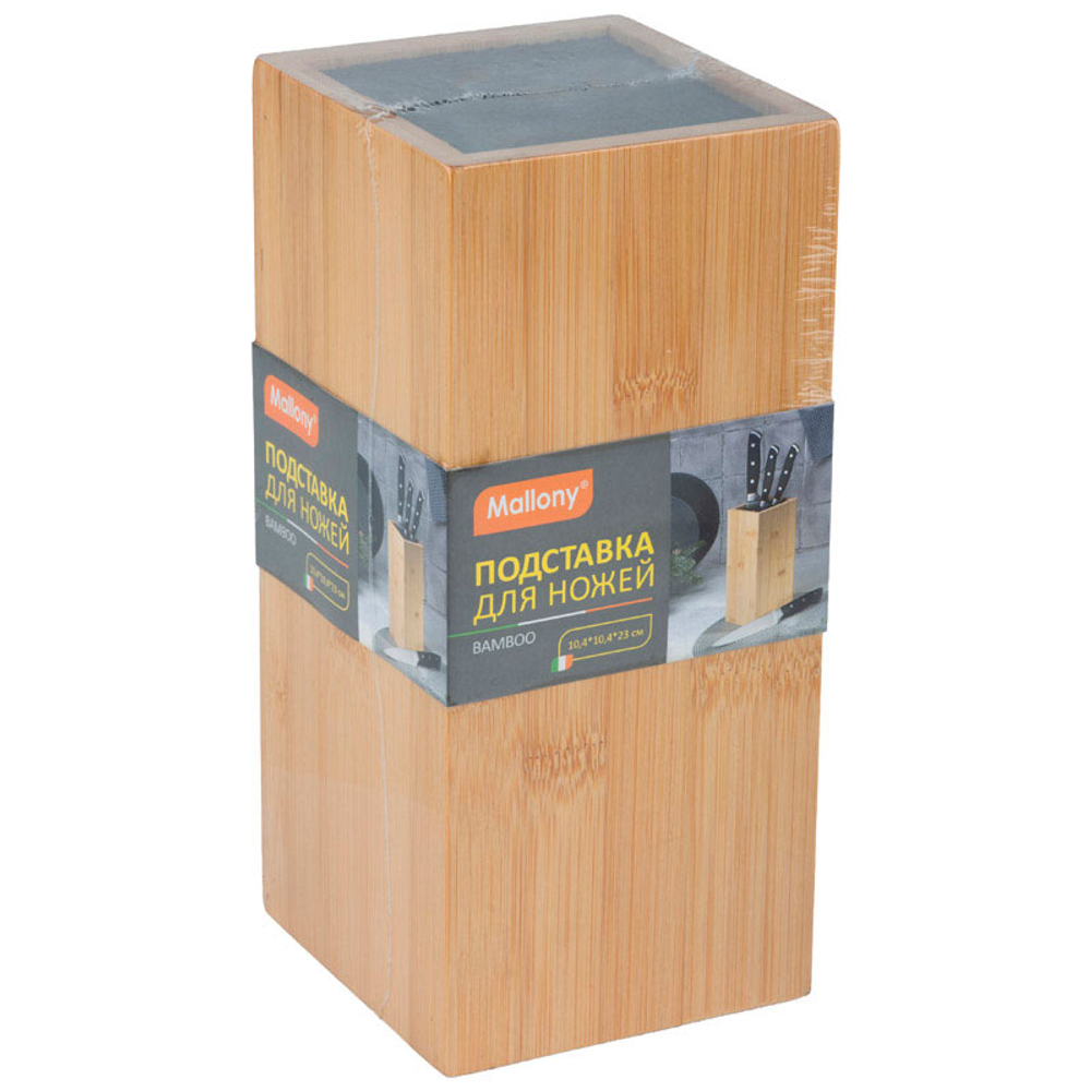 Подставка для ножей "Bamboo", 10,4*10,4*23см
