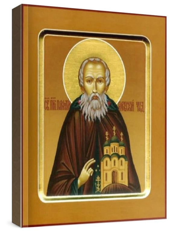 Пафнутий Боровский (рукописная икона)