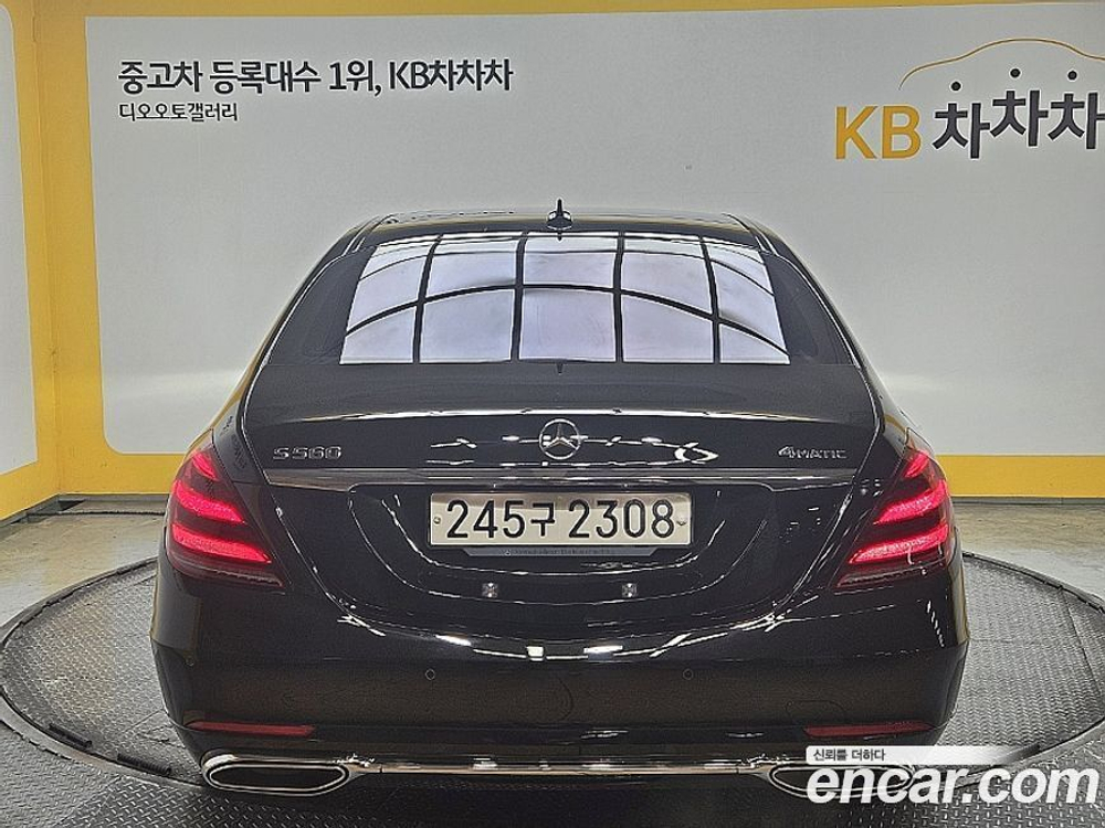 Mercedes-Benz S-Class W222 S560L 4MATIC (10.2019)