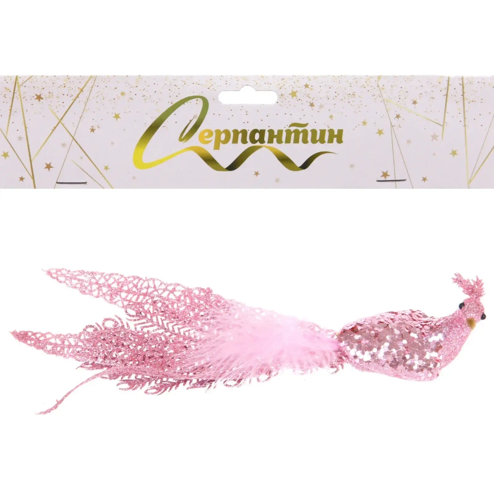Новогоднее украшение «Волшебный павлин» 26*9,5*8 см (на прищепке), Розовый
