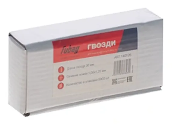 Скобы для пневмопистолета Fubag SN 4050