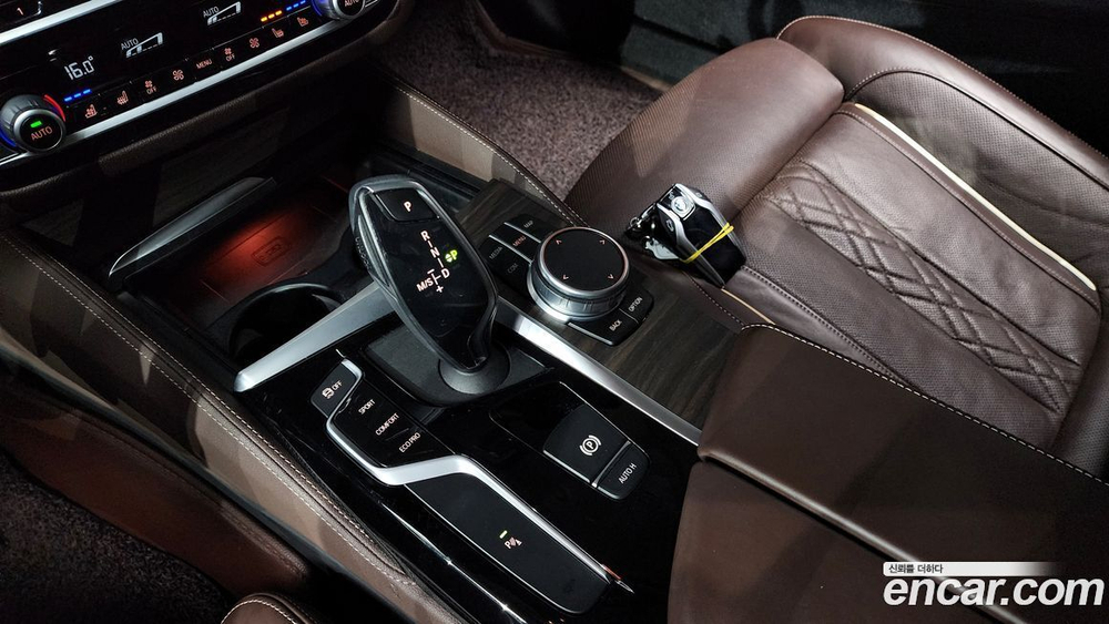 BMW 5 Series (G30) 530i Luxury Plus (09.2020)