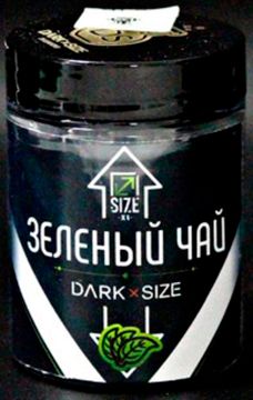 Ароматизатор DARK X SIZE XL Зеленый чай