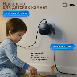 Разветвитель электрический ЭРА SP-3e-3USBAC-B на 3 розетки + 3 USB A+C с заземлением со шторками 16А черный | Электротовары