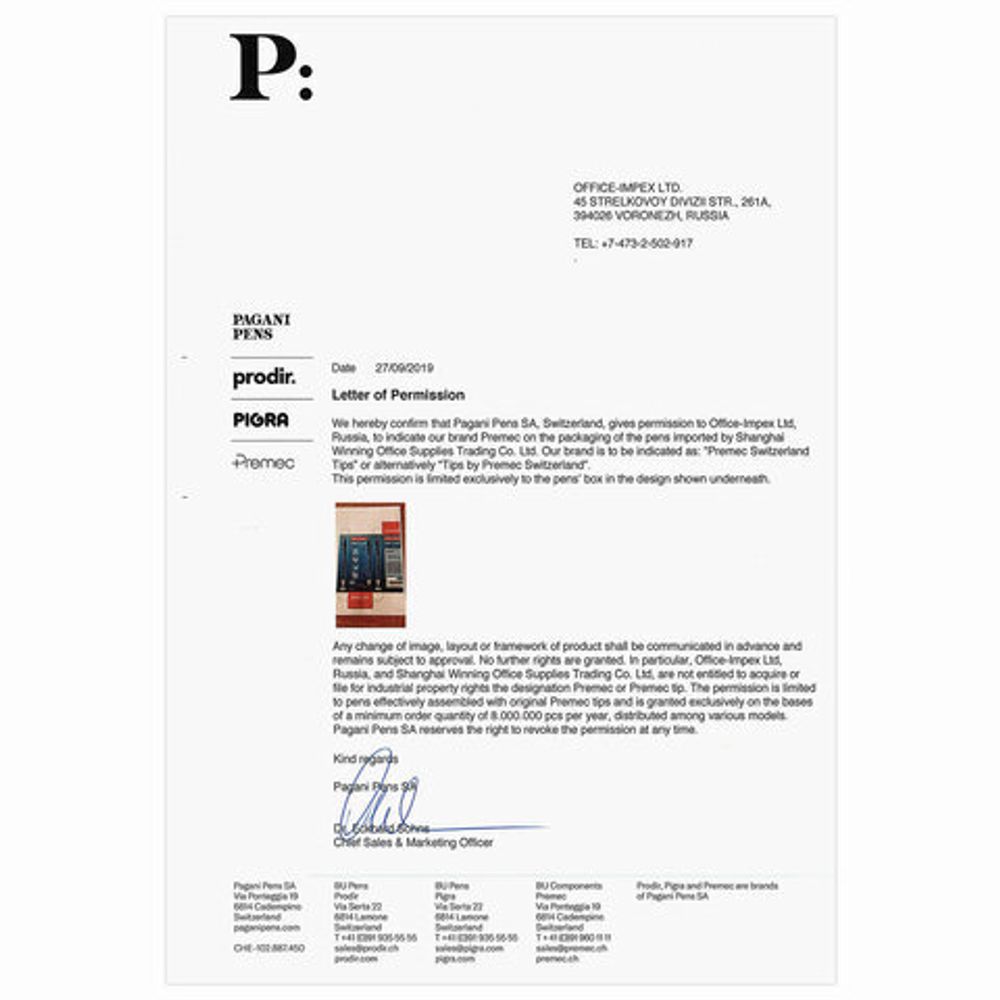 Ручка шариковая масляная BRAUBERG "Model-M" ORIGINAL, ЧЕРНАЯ, узел 0,7 мм, линия письма 0,35 мм, 143251