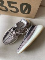 Кроссовки Adidas Yeezy