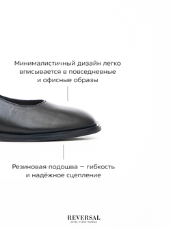 V1429-G19/Туфли женские