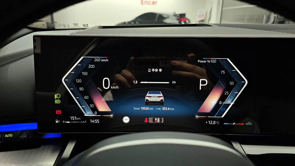 BMW 5 серии (G60) 530i xDrive M Sport Pro Special Edition