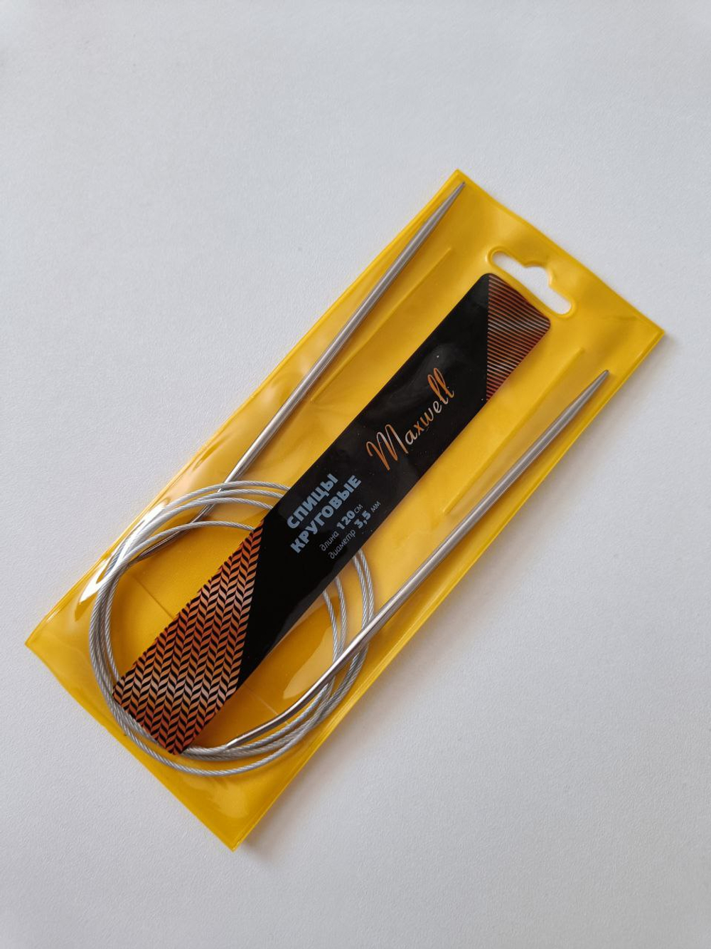 Спицы круговые на тросике, 3,5 мм. длина 120 см