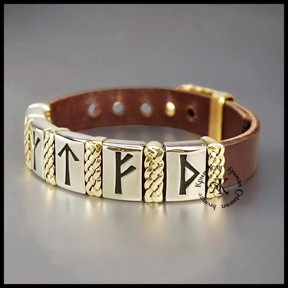 Браслет кожаный "Север" для мужчин и женщин