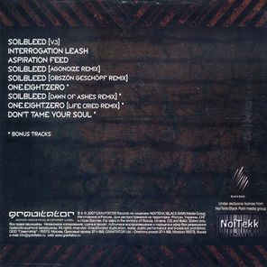 Grendel / Soilbleed :: Redux (RU)(CD EP)