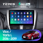 Teyes SPRO Plus 10.2" для Toyota Vios, Yaris L 2016-2019