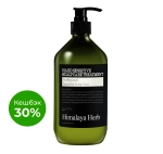 BOUQUET GARNI NARD - МАСКА ДЛЯ ВОЛОС И ЧУВСТВИТЕЛЬНОЙ КОЖИ ГОЛОВЫ SENSITIVE SCALP CARE TREATMENT, 500 МЛ