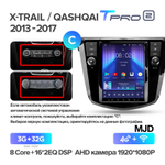 Teyes TPRO 2 9.7" для Nissan X-Trail 3 2013-2017
