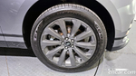 Land Rover Range Rover Bella 2.0 P250 R-Dynamic SE (02.2023)