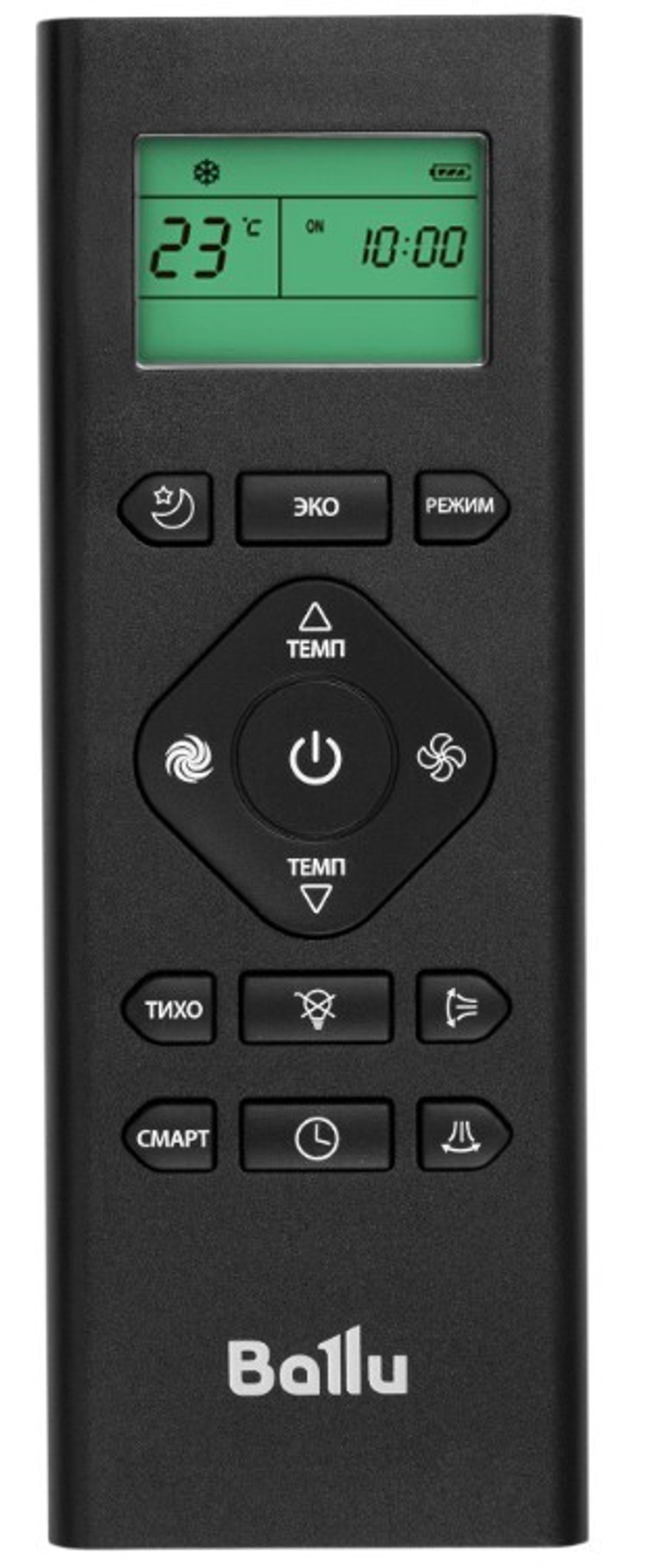 Сплит-система  Ballu BSPI-10HN8/BL/EU