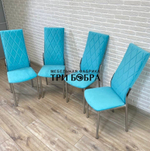 Стул "Париж"