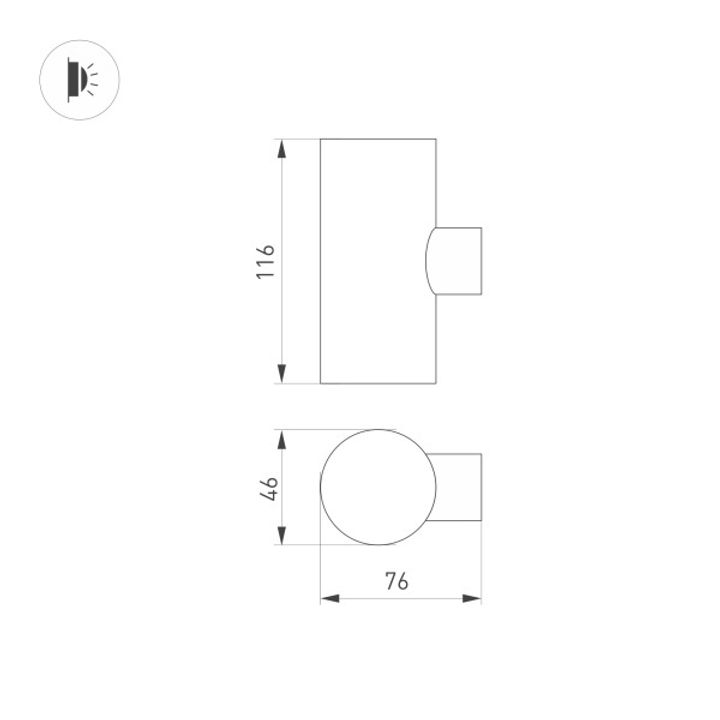 Уличный настенный светодиодный светильник Arlight KT-Ray-Wall-Twin-R46-2X3W Warm3000 034137