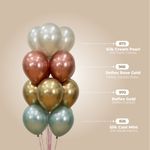 Шар (12''/30 см) Кремовый жемчуг (873), шелк, 12 шт.