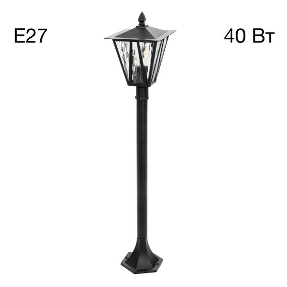 Садово-парковый светильник Citilux Forts CLU09B