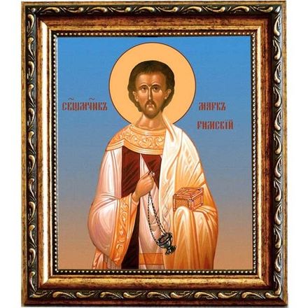 Марк Римский диакон  священномученик. Икона на холсте.