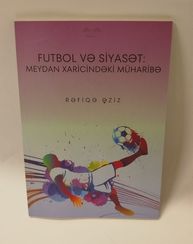Futbol və siyasət